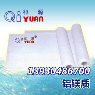 石家莊鋁鎂質(zhì)價格指標(biāo)
