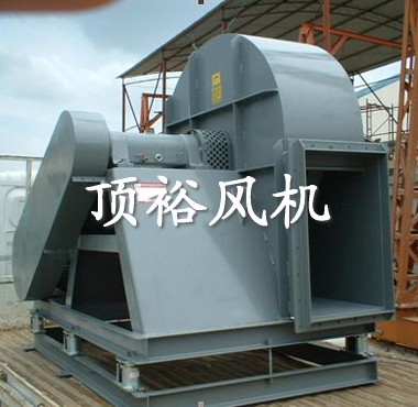 鍋爐引風(fēng)機(jī)