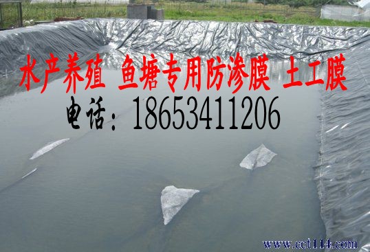廣西防水板、廣西防水板價格、廣西防水板廠家