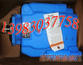 PVH131QIC-RM-13S-11-CM7-31F(xin)؛(yu)r(ji)(yng)