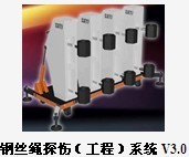 䓽zḲ̽ϵy(tng) V3.0