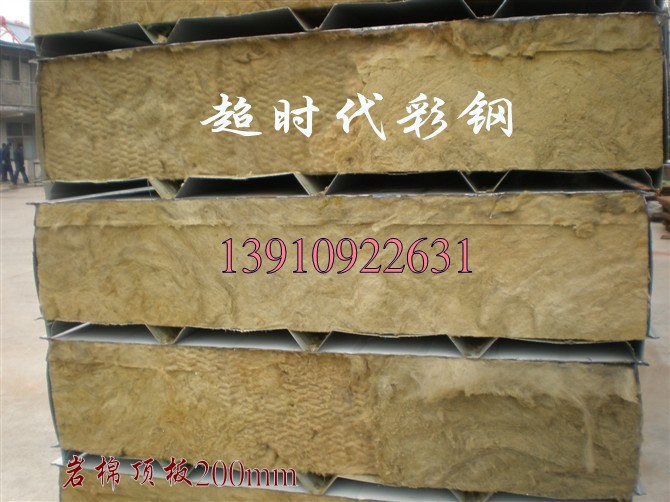 (yng)؎r픰200mmr픰r(ji)񱱾r픰(bo)r(ji)