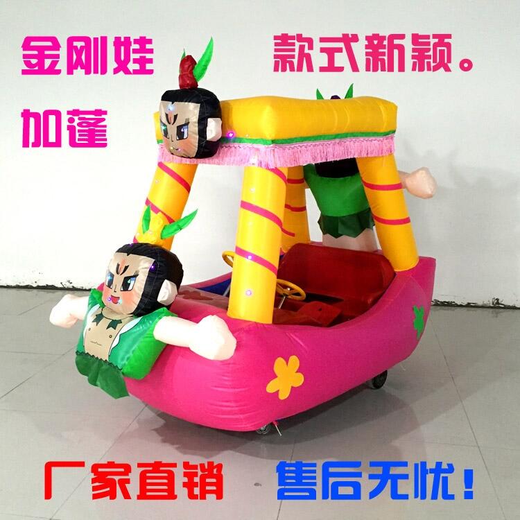 廣場新款室內(nèi)戶外充氣電瓶車發(fā)光充氣外罩