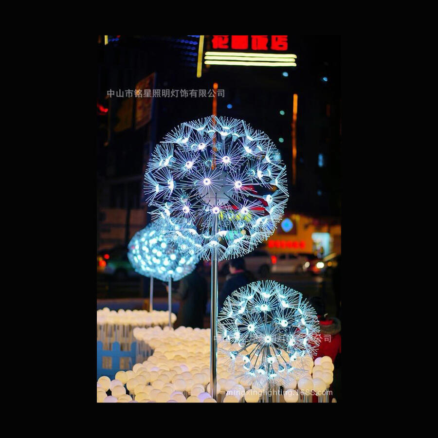 廣場(chǎng)蒲公英草坪燈工廠夏桐廠家專(zhuān)業(yè)LED蒲公英造型景觀草地?zé)? title=