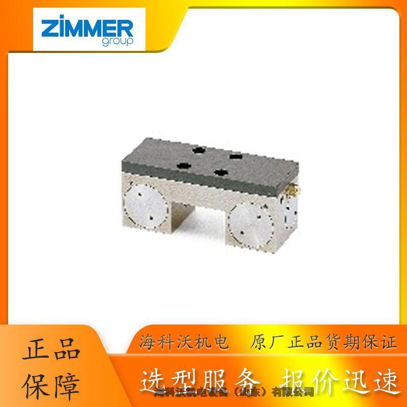 ZIMMER導軌鉗制器常閉型滾珠PKW55-10/PKW55-17/PKW55-7