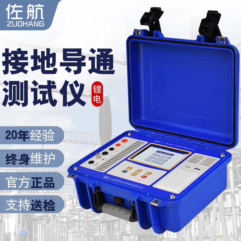 DDW8111ӵ¾(do)ͨyԇx