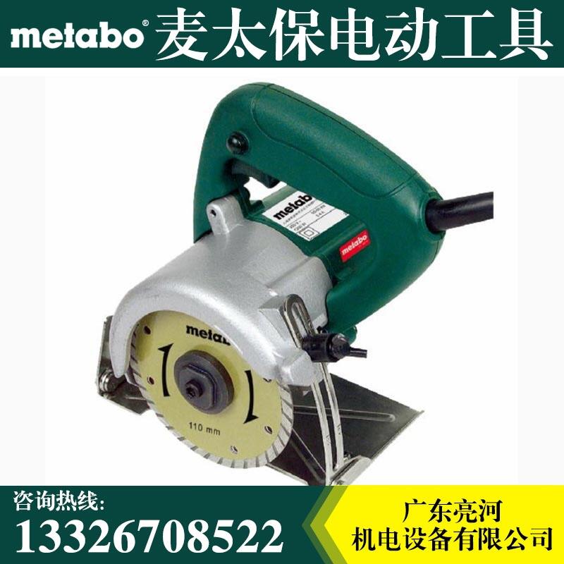 ̫METABO TC4110ʯC(j)๦ľĴɴuʯĴʯиC(j)