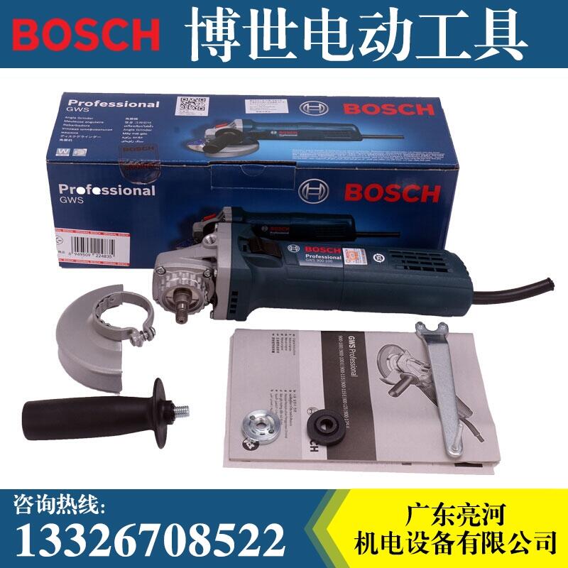 GWS900-100ĥC(j)ĥC(j)900ߴʽи