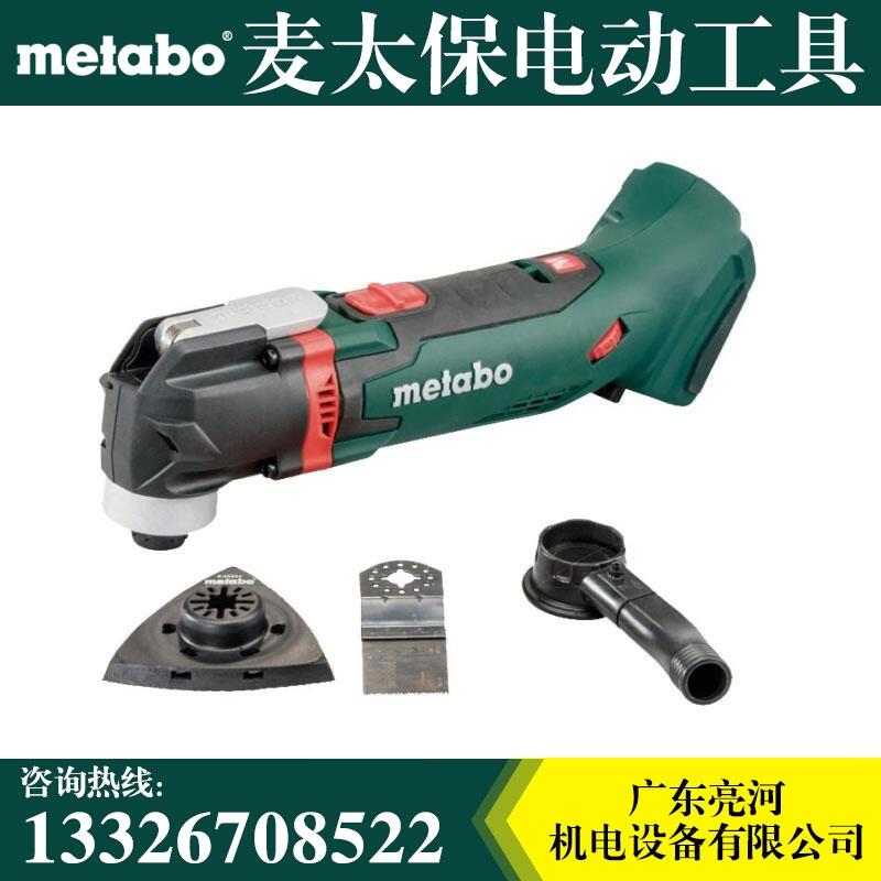 Metabo̫MT18 LTX CompactfÌ ĥC(j)