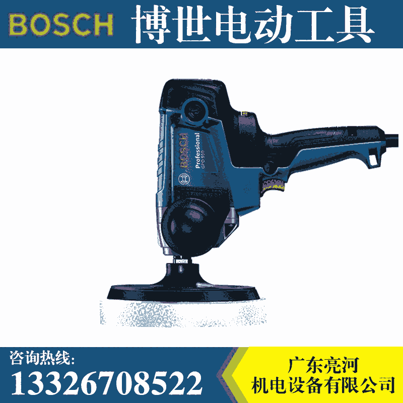GPO950拋光機海綿羊毛調(diào)速汽車打蠟美容封釉機 批發(fā)