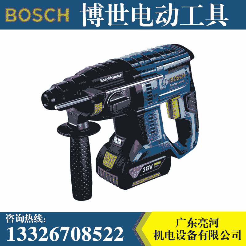 boschߴ GBH180-li N@