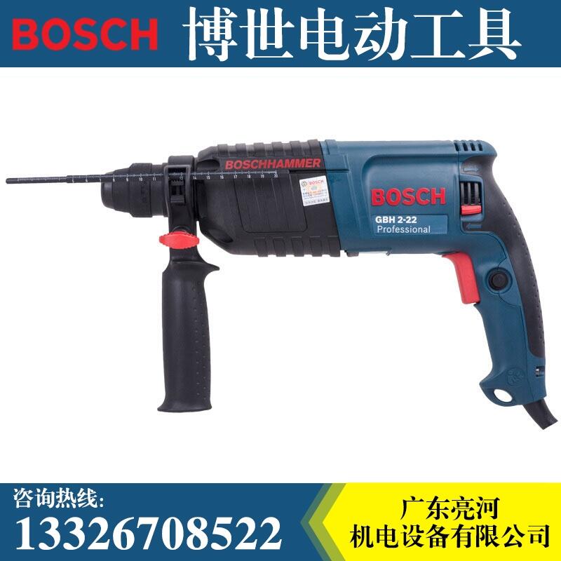 늄ӹl(f)GBH 2-22NF(xin)؛(yng) V|