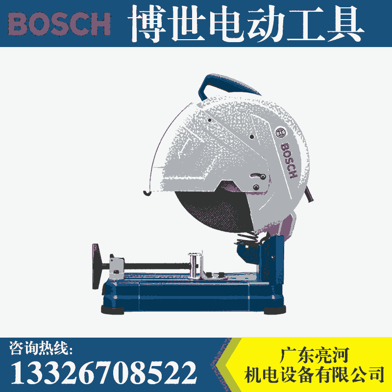 GCO200ͲиC(j)355๦䓲иC(j)220V