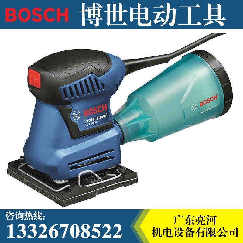 ƽɰĥC(j)GSS1400Aā?zhn)ɰĥC(j)ɰC(j)ɰC(j)