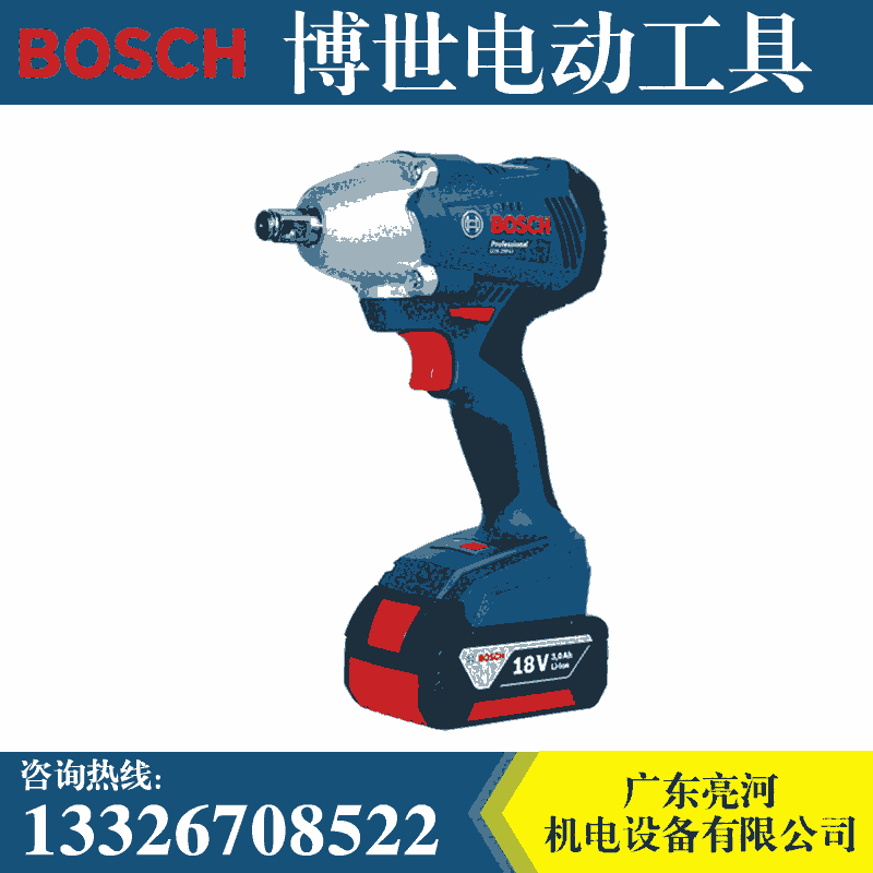 ԭb늄Ӱ֛_ 늳GDS 250-Li