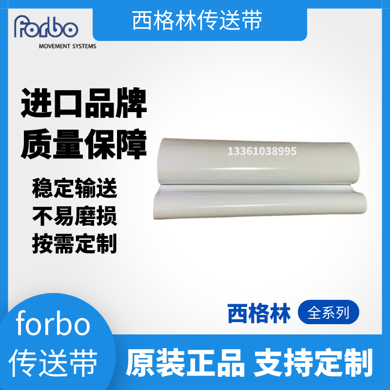 forboֹԎľ߅C(j)ʳƷƽݔ͎
