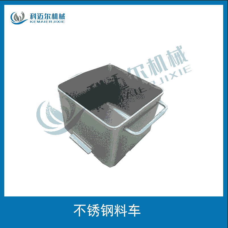 (yng)܇(ch)gP䓹