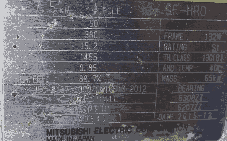 ձMITSUBISHI늙C(j)SF-PRO 7.5KW/380V.50HZ/4P