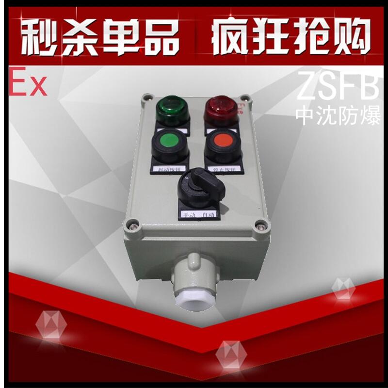 mзlbz-a2d2k1gzzoD(zhun)Q_(ki)P(gun)ڒʽip65