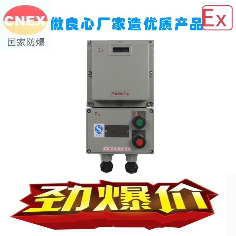 V|з(dng)lbqc-10a16a20a32a40a60a늉380
