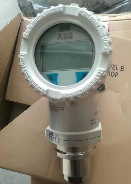 ABB׃266HSH.Q.S.B.T.7.E1.L9.R1.B7.S2.I2
