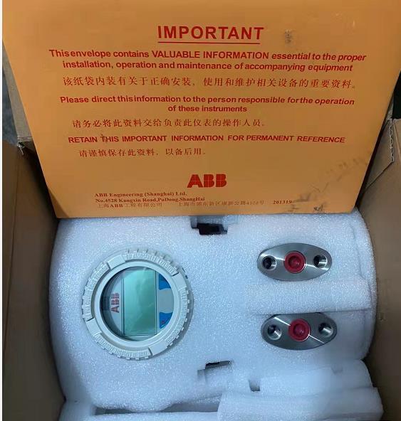 ABB׃266DSHESSA2B1A1V1B2M5I2