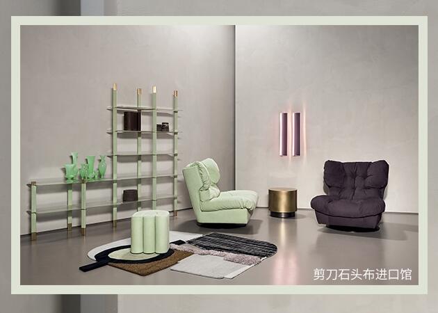 Baxter懶人沙發(fā)