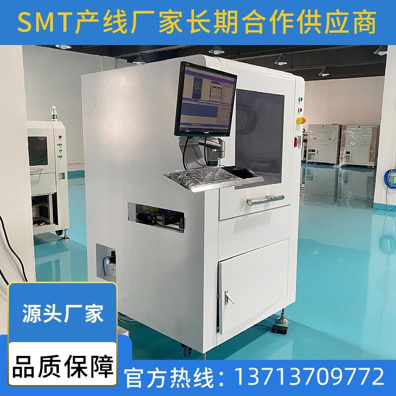 SƷPCBSa(bio)C(j)ӡˢ·匣VIPin-20V-4545STO(sh)S