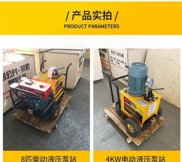 河北石家莊堅(jiān)硬巖石破石機(jī)一套報(bào)價(jià)