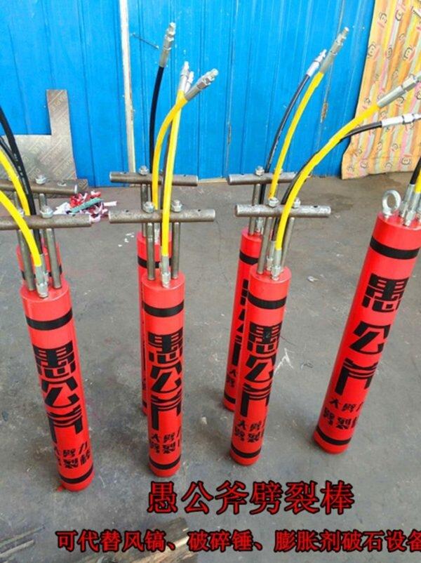 河南液壓柴動(dòng)頂石機(jī)一套報(bào)價(jià)