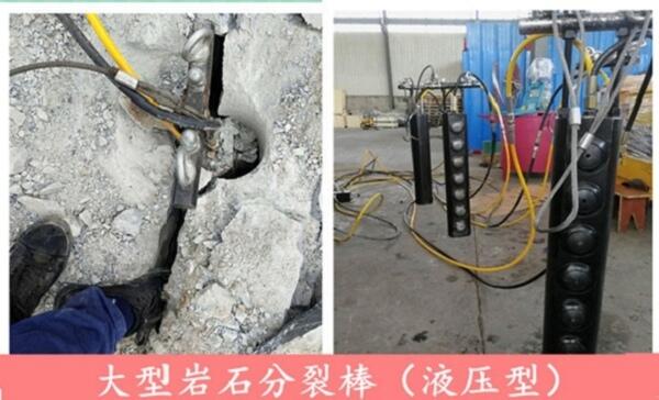 內(nèi)蒙赤峰機栽式液壓劈石機一套報價