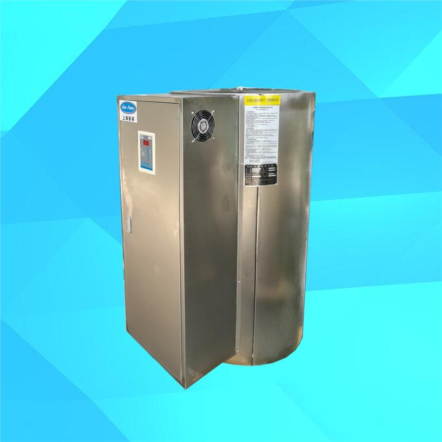 NP350-80加熱功率80千瓦容量350升中央熱水器|電熱水爐