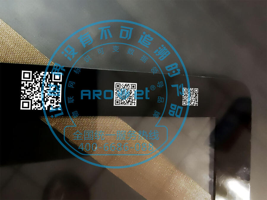 V|ZݲaC(j) (bio)R(sh)ӡO(sh) ЧaC(j)
