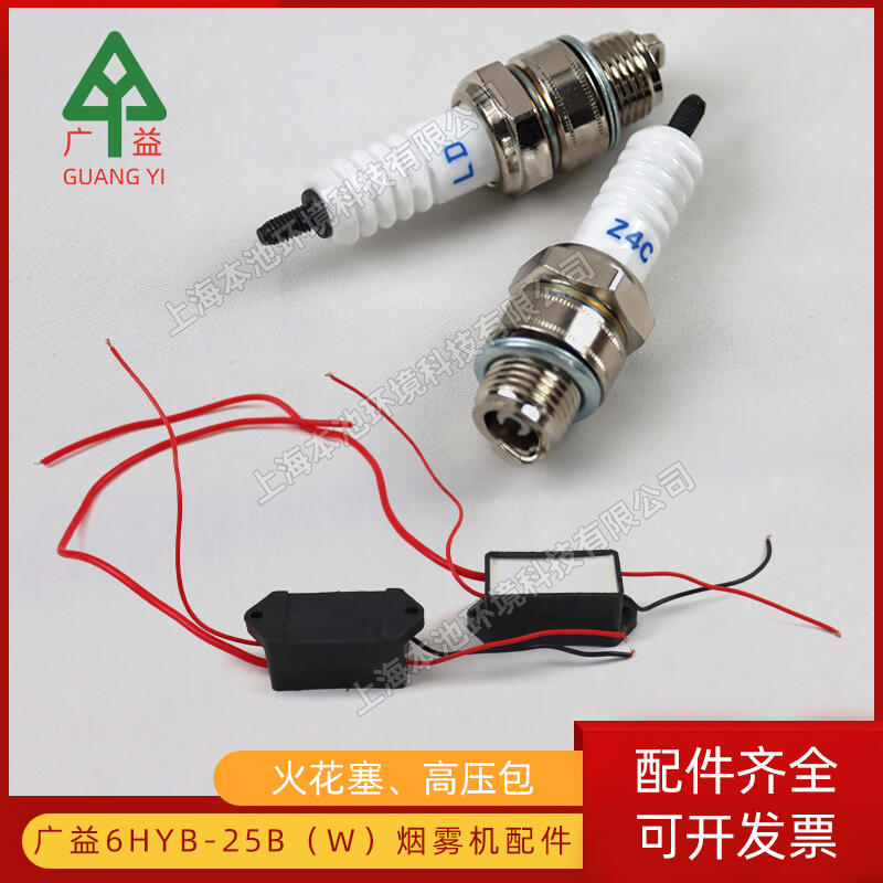 V柟FC(j)߉6HYB-25BWֱ/C(j)߉l(f)