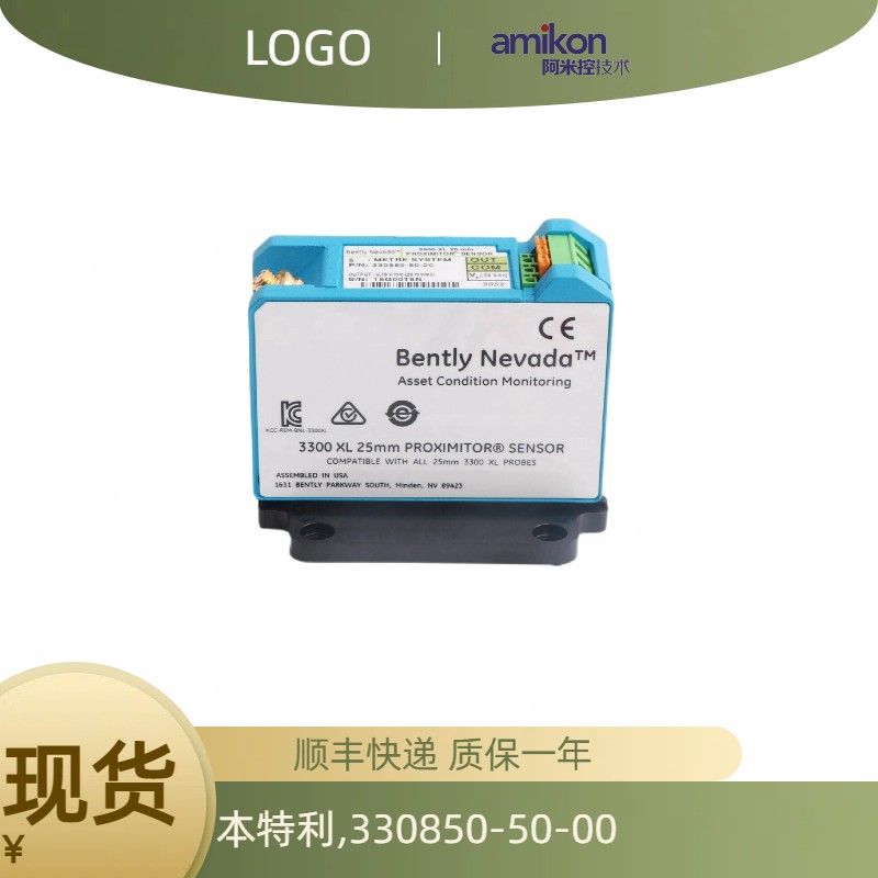 330850-50-00O(jin)y(c)x