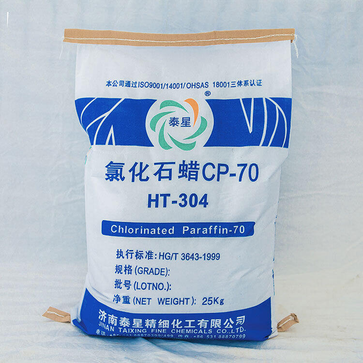 江蘇連云港市回收異佛爾酮二異氰酸酯24小時上門回收