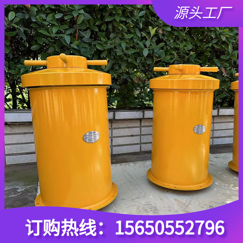 供應(yīng) 車載式抗爆容器  KBQ-100D型 電子數(shù)碼管抗爆桶
