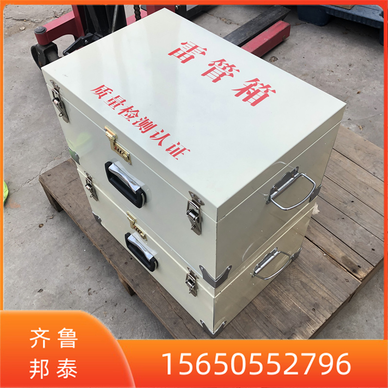 供應800*500*500鋼板危險品防爆箱帶檢測報告