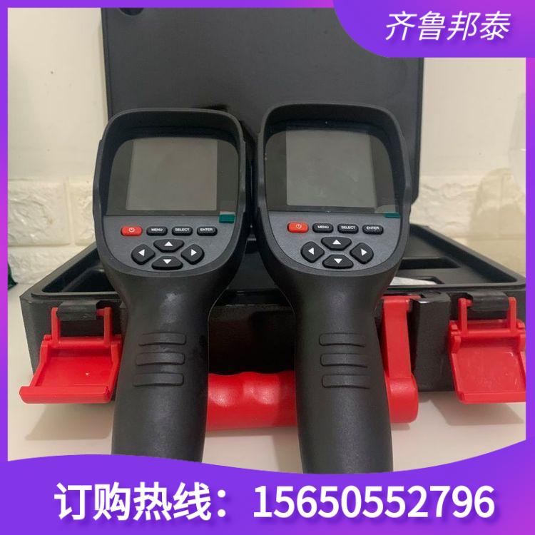 供應(yīng)礦用防爆紅外熱成像儀 YRH300