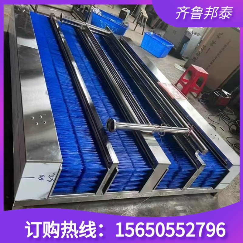 供應(yīng)礦用洗靴機(jī) 雙通道 洗鞋機(jī)