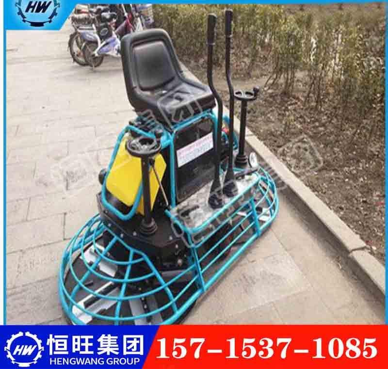 座駕混凝抹光機 混凝土雙盤座駕式抹光機 小型座駕式抹光機