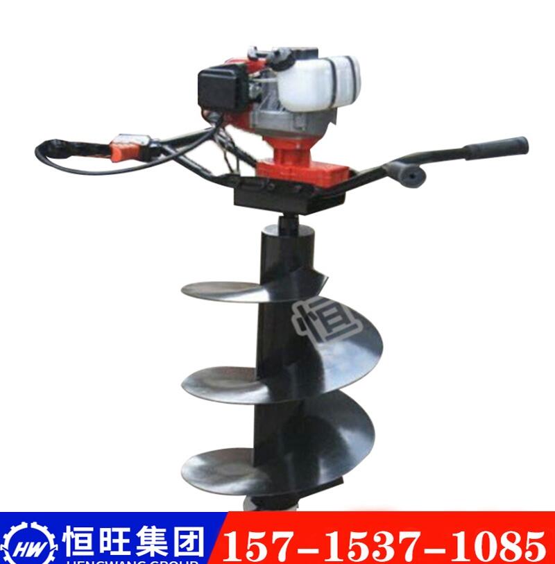 植樹打坑機(jī) 手提式地鉆機(jī) 斜拉式架子汽油鉆坑機(jī)