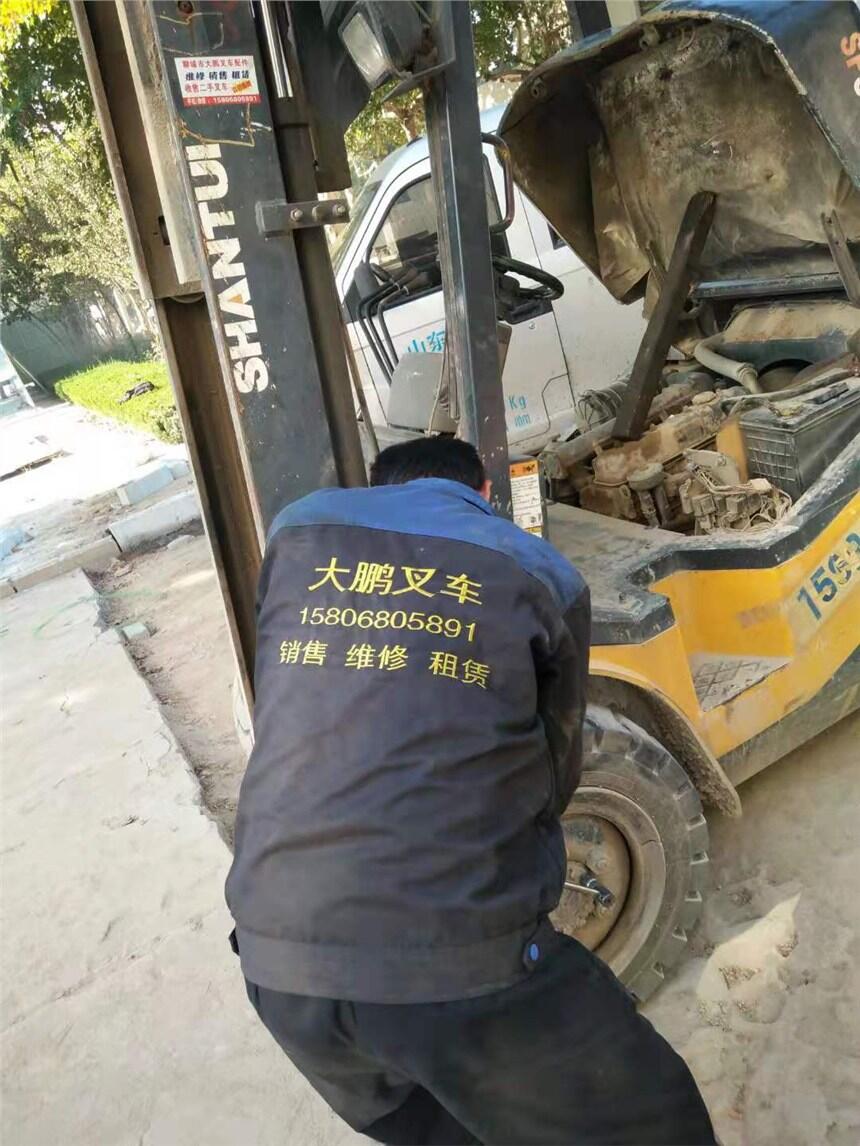 |h܇SЈ(chng)(bo)r(ji)