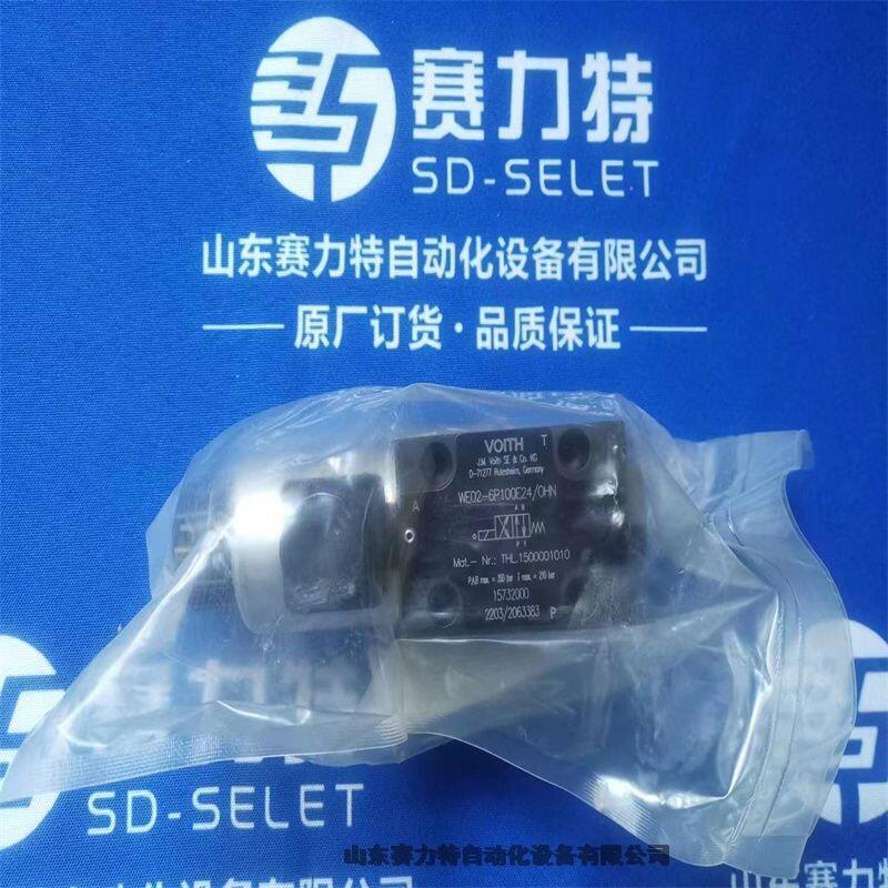 熱門型號(hào)RFIDEAS讀卡器KT-80041AKU-RSOP貨期好