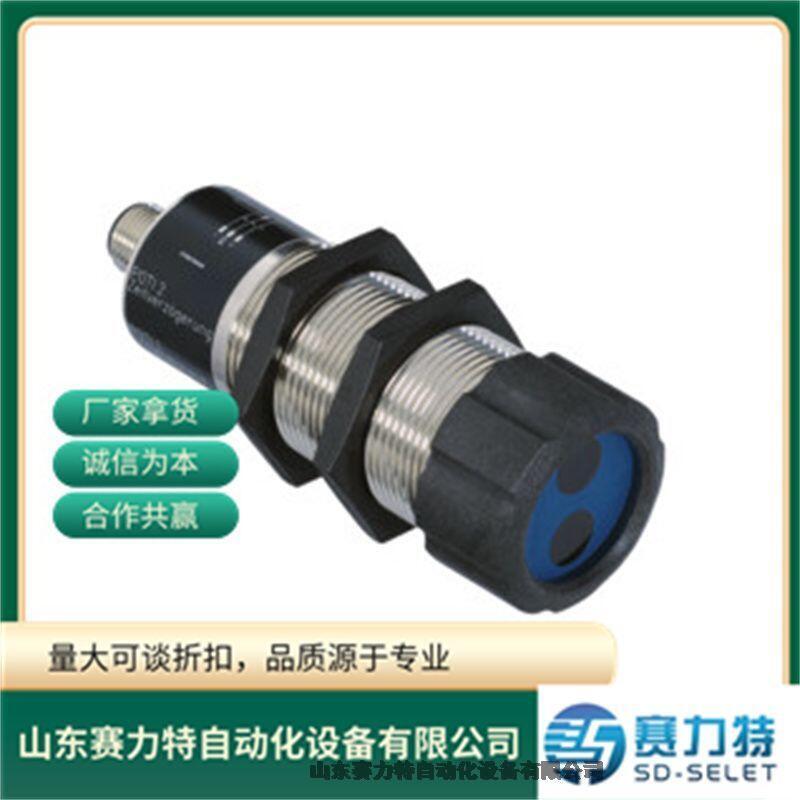 BARCONTROLS	PDS-1-008-M-2-1