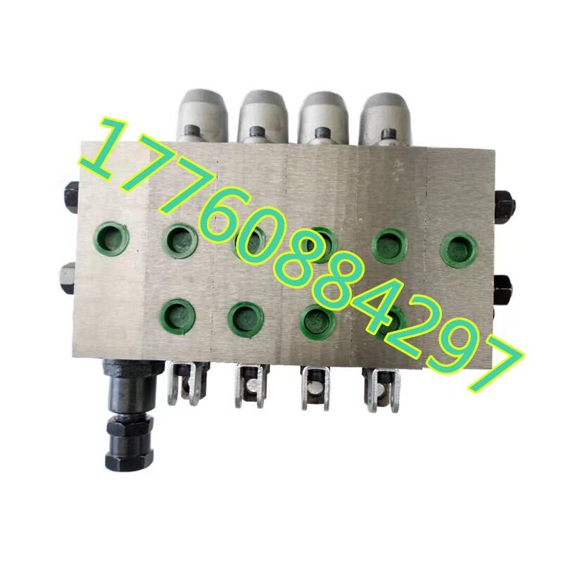 ZS1-L101-4OT多路閥，齒輪泵,分配器,手動(dòng)閥