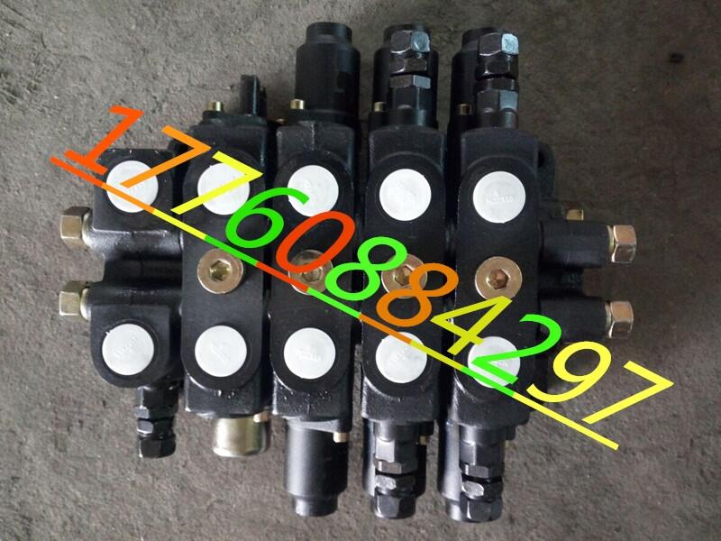 DL15分配器控制器叉車環(huán)保車機(jī)械液壓系統(tǒng)