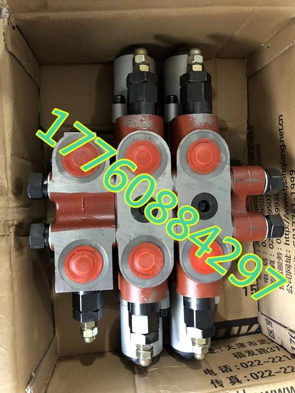 手動閥DL20系列 裝載機 壓力機 自卸車 分配器多路液壓手動換向閥