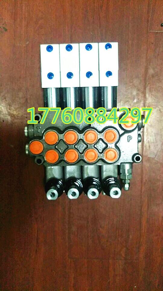 裝載機(jī)ZT-L12E-4T多路閥