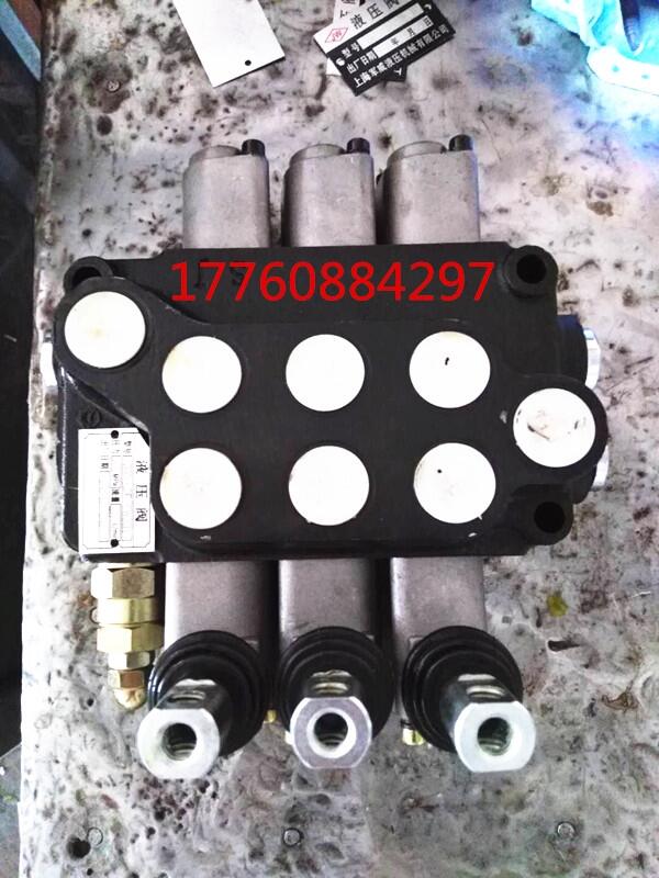 ZT-L12-3OT液壓多路閥/手動分配器/工程機(jī)械控速多路閥淮安勝杰